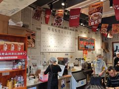 -阿福板凳面(观音桥店)
