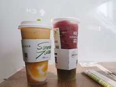 -树夏(金楠天街店)