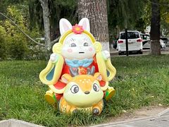 -中国农业博物馆