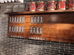 -七宝老街汤团(上海世纪汇广场店)