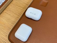 -Apple零售店(中街大悦城店)