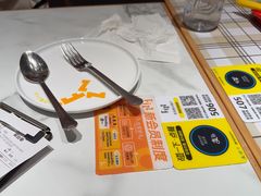 -菲滋意式餐厅(西溪印象城店)