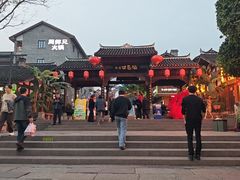 -磁器口古镇