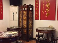 -润生堂(泰然四路店)