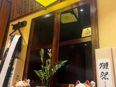 -鸟鹏烧鸟居酒屋(龙岗万科店)