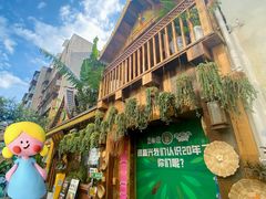 -多哥水傣味餐厅(司马巷店)