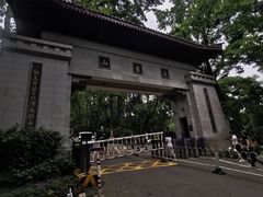 -岳麓山风景名胜区