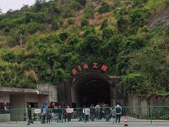 -816工程景区