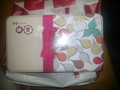 android_upload_pic-家琳甜品(江南东店)