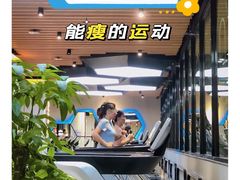 -斯洛特健身游泳(爱都旗舰店)