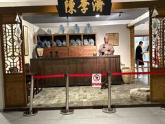 -北京中医药大学-中医药博物馆