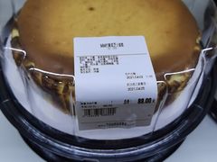 -山姆会员商店(邻瑞广场店)