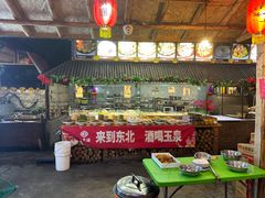 -鱼窝棚柴火铁锅炖(富山屯店)