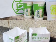 -真茶屋·0奶精(街道口一店)