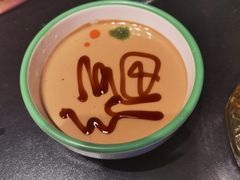 秘制麻酱小料-南门四季铜锅涮肉(大屯·北苑店)