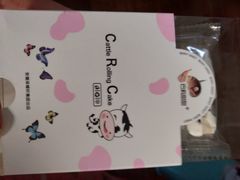 -巴莉甜甜·蛋糕面包(北城一期店)