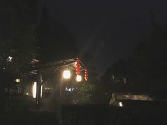 -明月山天沐温泉度假村