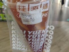-桂桂茶(滨江百联店)