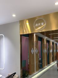 -小阿福儿童摄影(华中智谷店)