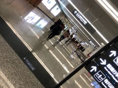 -石家庄正定国际机场-T2航站楼