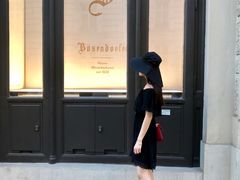 -斯蒂芬主教座堂(Stephansdom)