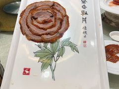 -全聚德(常州店)