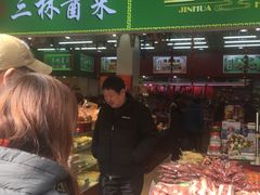 -老同盛(昌里路店)