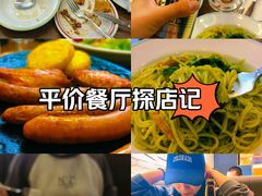 -北京长安天街