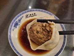 -熙盛源(复兴路店)