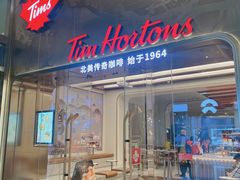 门面-Tims天好咖啡(河西万象城店)
