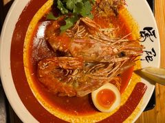 -雷门拉面·现熬骨汤(凯德来福士店)