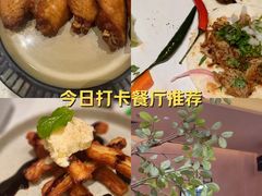 -墨纪Mojí墨西哥餐厅(官舍店)