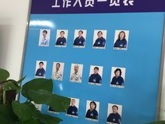 -上海市第四十一机动车安全检测站