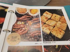 -云海肴云南菜·蒸汽石锅鱼(龙湖星悦荟店)