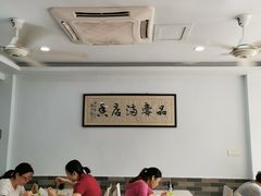 大堂-许记大碗皮肚面馆(三条巷店)