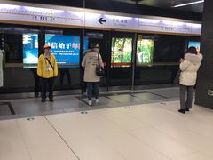 -平安里(地铁站)