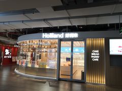 -好利来(红牌楼店)