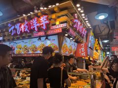 -周小亮丁家坡洋芋(全国总店)