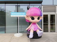 -银泰百货(厦门国贸中心店)