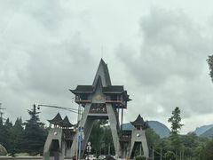 -青城山