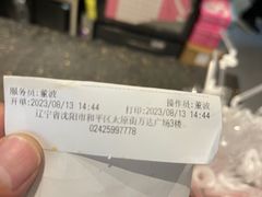 -酷公社·榴莲披萨(太原街店)