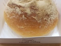 -石头先生的烤炉(济南领秀城贵和店)