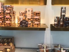 -原麦世家(府琛大厦店)