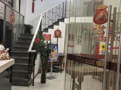 -艺林盲人按摩院(长寿店)