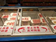 -鼎香缘海鲜自助火锅烤肉(锦辉购物广场店)