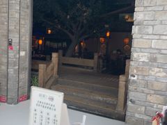 -绿茶餐厅(领展购物广场·中关村店)