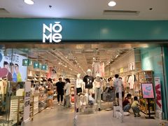 -凯德MALL(西直门店)