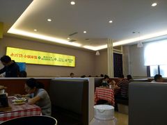 -鲁班小馆(政四街店)