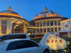 -蒙古大营·蒙古演绎餐厅(赛马场店)