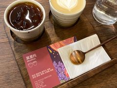 -Again Coffee Roaster(香蜜湖店)